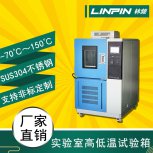 高效耐用，無(wú)與倫比！了解我們的